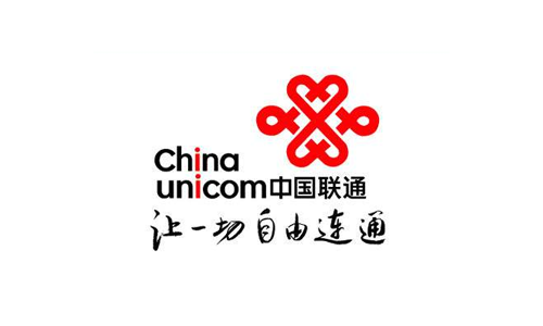 中國聯(lián)通